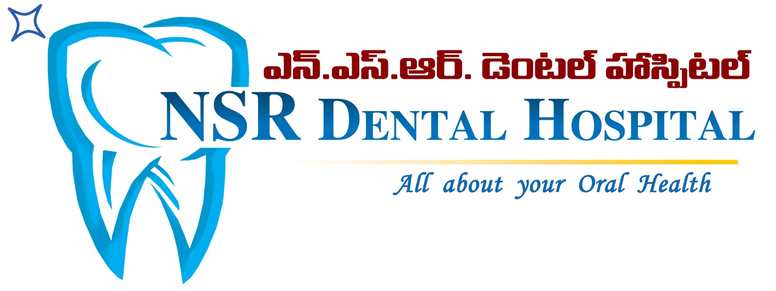 NSR Dental Hospital